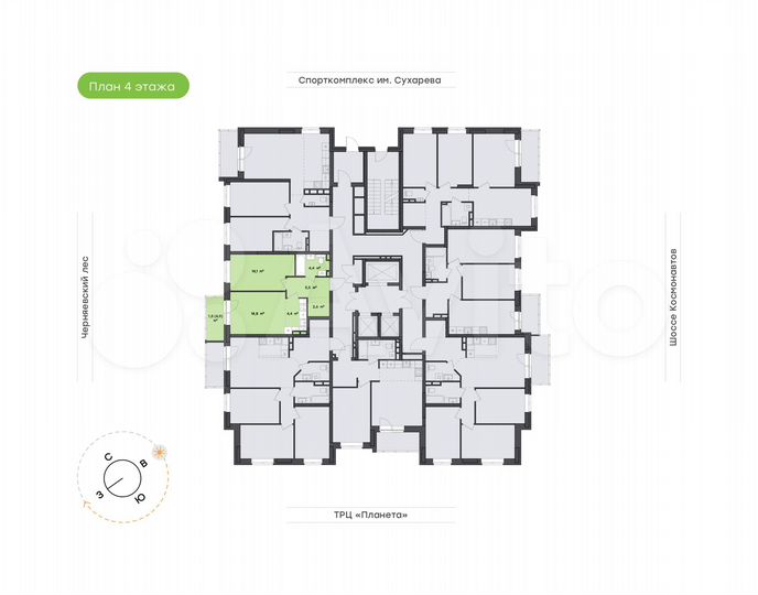 2-к. квартира, 47,3 м², 4/24 эт.