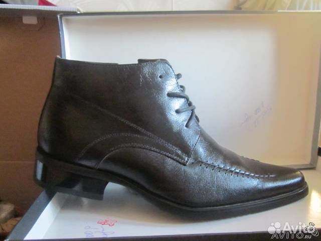 Зимняя обувь