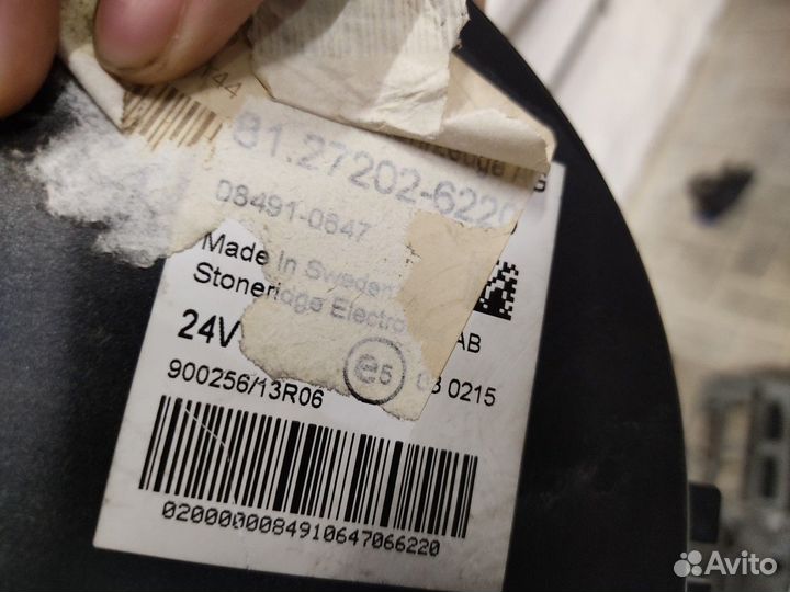 Панель приборов Man TGS