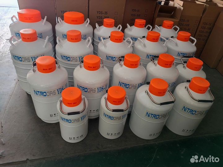 Сосуд дьюара 30 литров новый