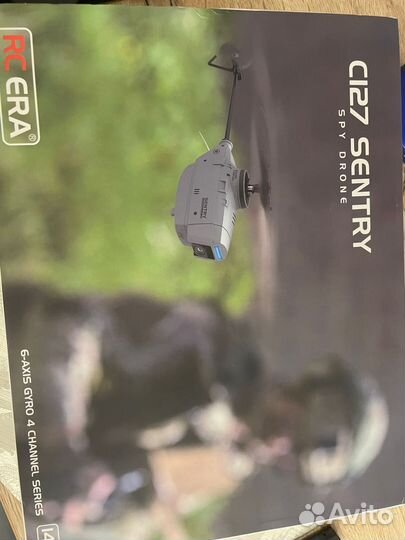 Вертолет на радиоуправлении