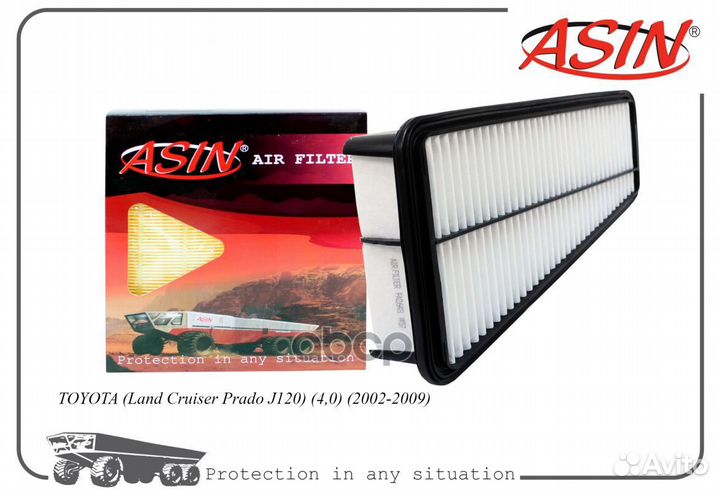 Фильтр воздушный asin.FA2643 asin
