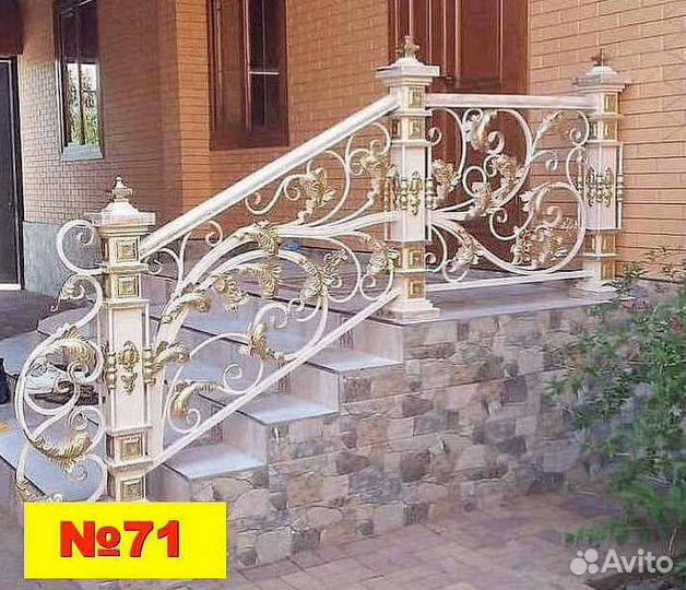 Кованные перила