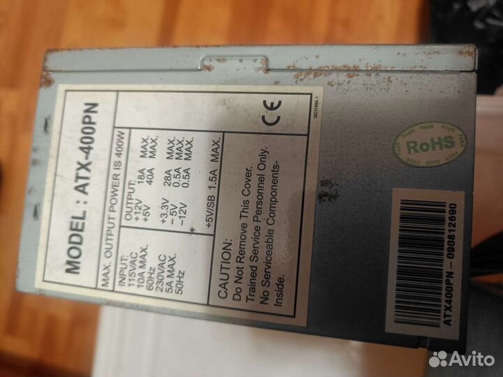 Блоки питания не исправные