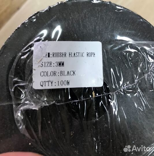 Шляпная резинка