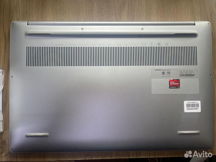 Ноутбук Honor Magicbook 16