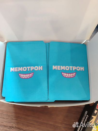 Настольные игры