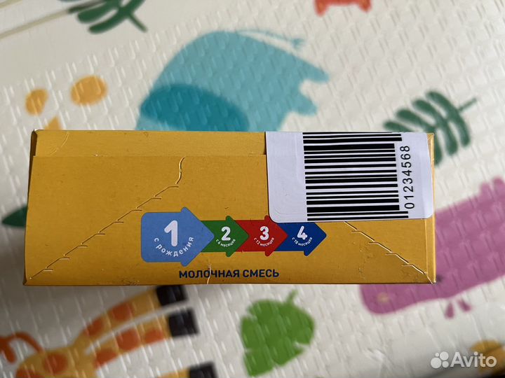 Смесь малютка 1