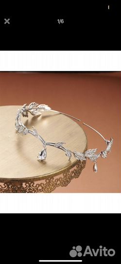 Продается тиара