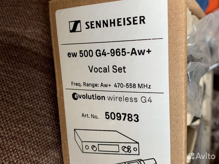 Топовая радиосистема sennheiser ew 500 g4-965-Aw+