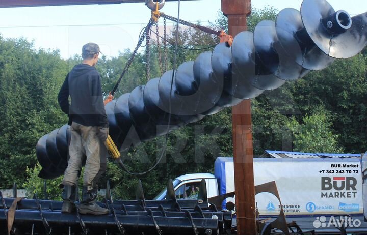 Шнек, для ямобура D - 200мм, L - 3м