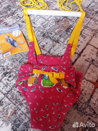 Прыгунки детские