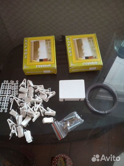 Карниз -струнный (новый ) 2 шт