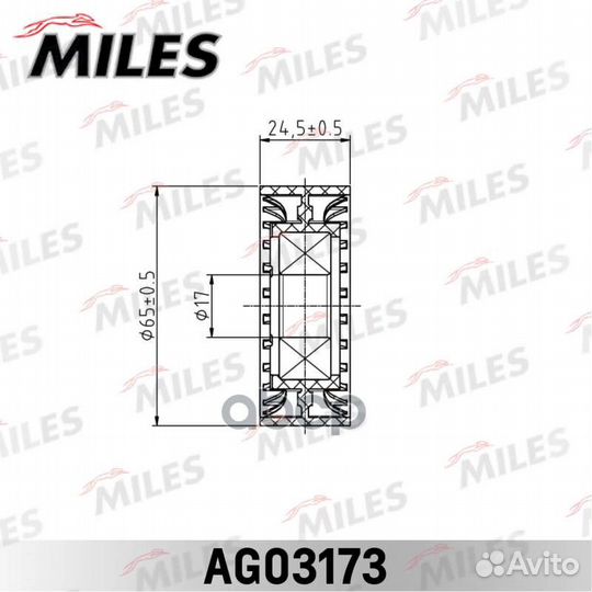 Ролик ремня приводного chevrolet captiva/cruze