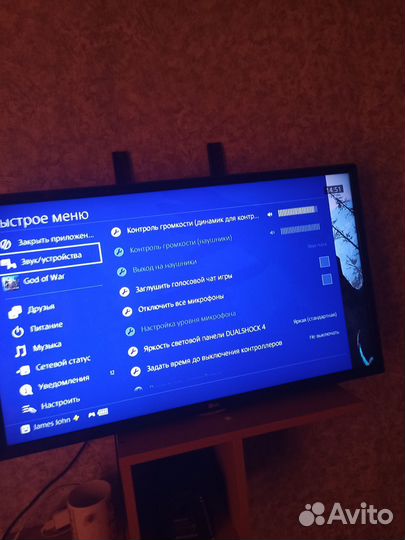 Sony PS4 slim 500gb
