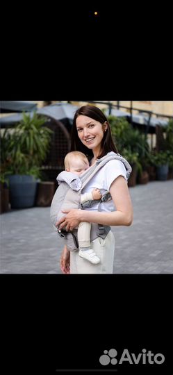 Эргорюкзак