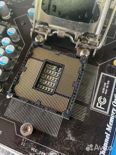 LGA 1155 MSI H67MA-E45 (B3) (mATX)