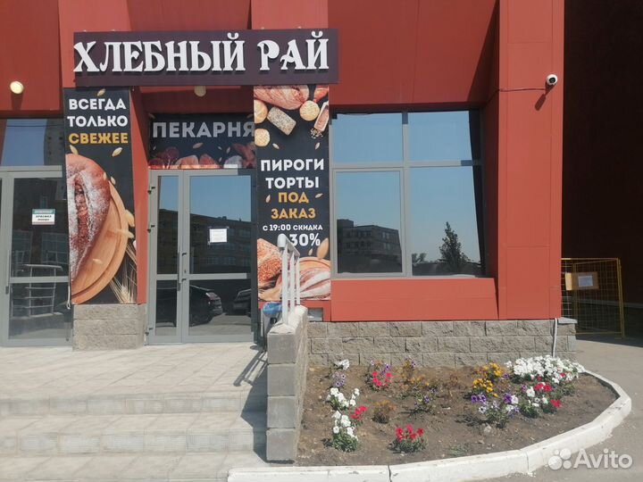 Продаётся пекарня. Готовый бизнес с точкой продаж