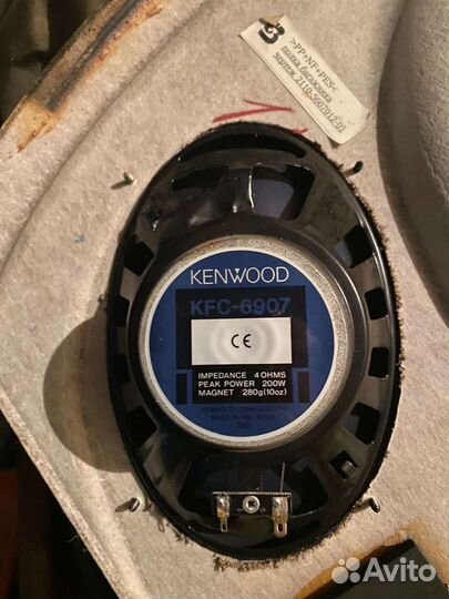 Задние колонки Kenwood