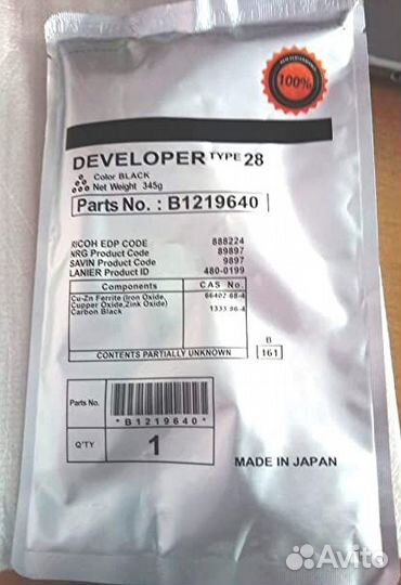 Девелопер Ricoh B1219640 тип 28 оригинал