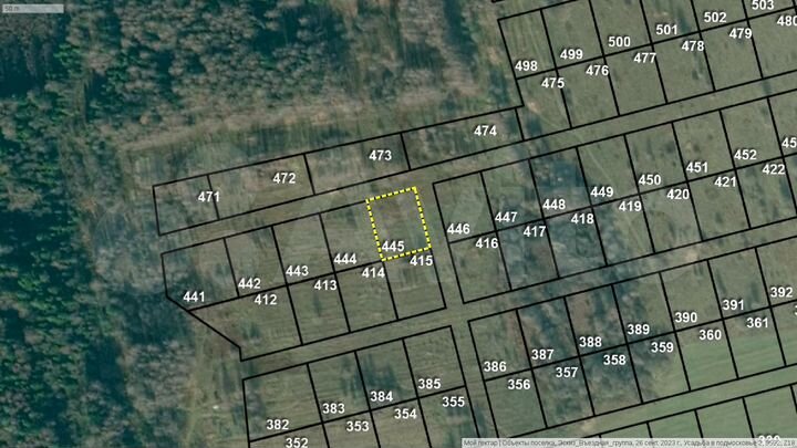 Участок 20 сот. (СНТ, ДНП)