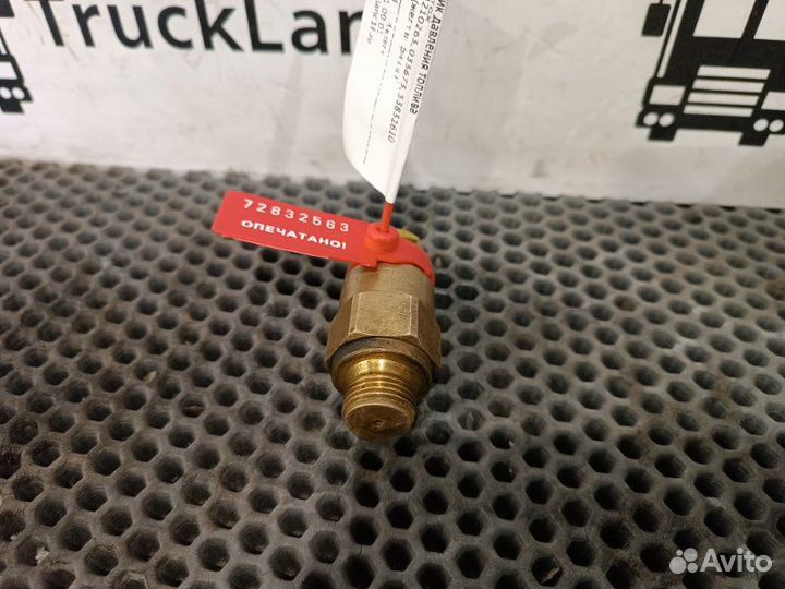 Датчик давления топлива Man Tgx