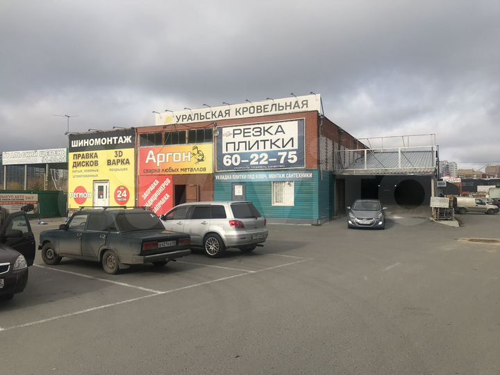 Гараж, 20 м²