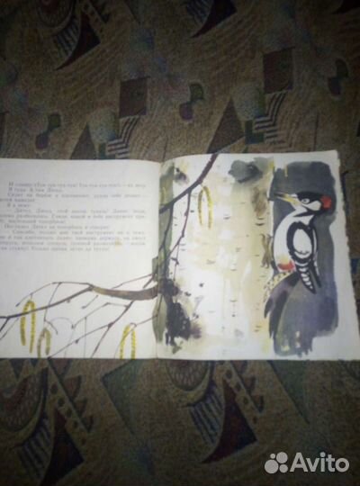 Детские книжки