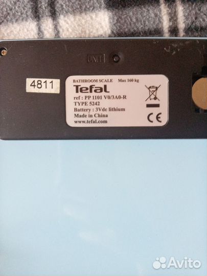 Весы напольные электронные