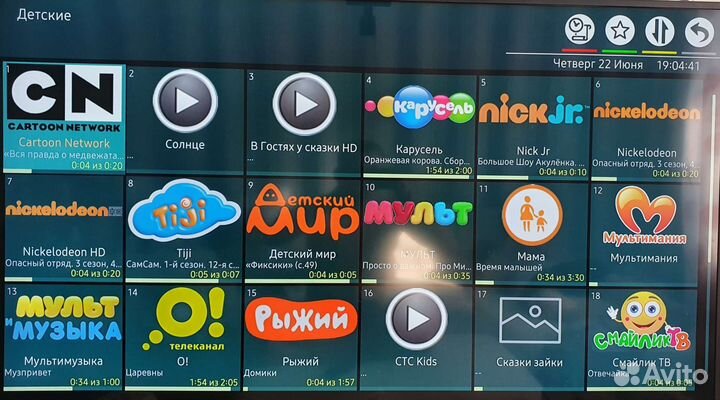 Телевидение Фильмы Сериалы Бесплатно Новинки