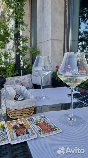 Таролог/Нумеролог/Матрица судьбы/Расклад таро