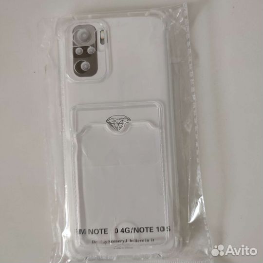 Силиконовый чехол на Xiomi redmi note 10/10s