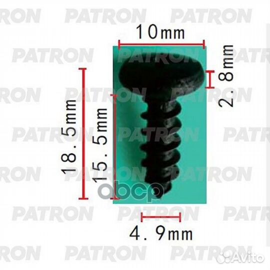 Саморез Применяемость: Саморез 4.9x18.5mm униве