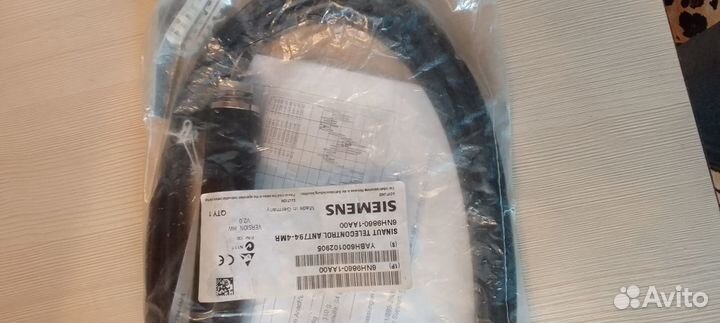 Siemens Антенна ANT 794-4MR, GSM/gprs