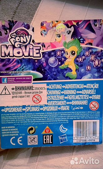 Новые игрушки: набор Hasbro и пазлы