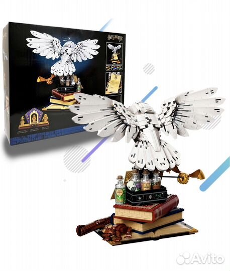 Лего 66808 Редакция Дейли Бьюгл