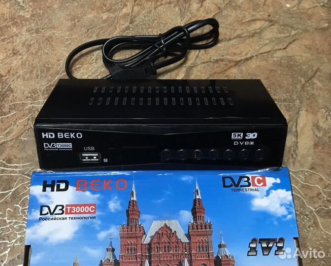 TV приставка цифровая новая