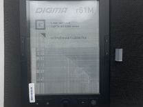 Электронная книга Digma r61M без провода