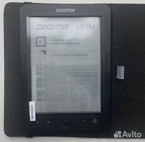 Электронная книга Digma r61M на запчасти
