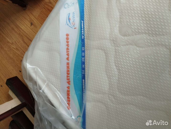 Кроватка детская