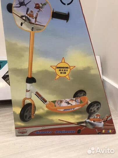 Самокат новый