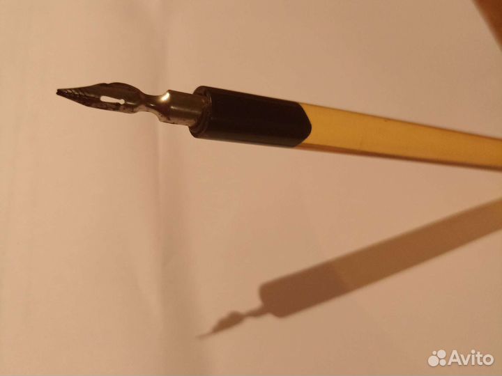 Перо для писания