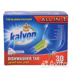 Таблетки для посудомоечной машины Kalyon 30шт