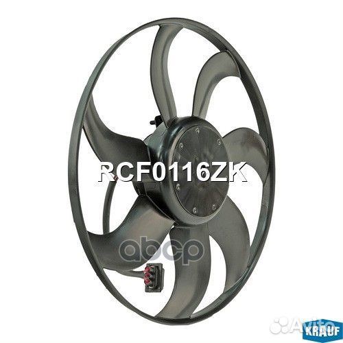Вентилятор охлаждения rcf0116zk Krauf