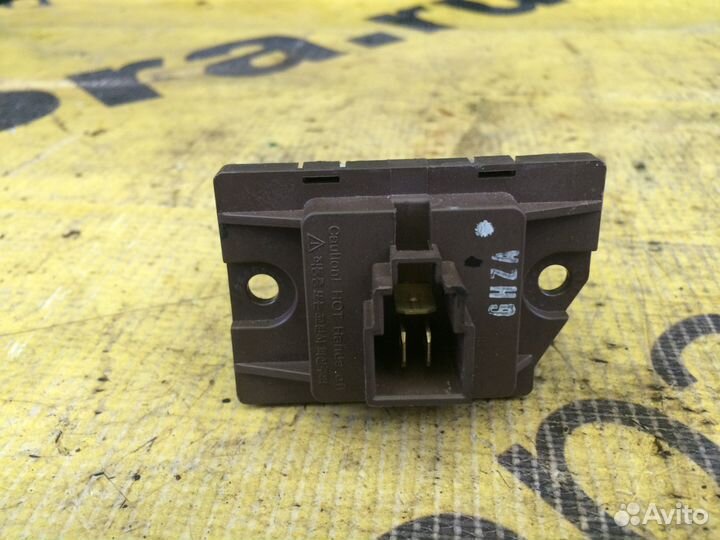 Резистор отопителя Hyundai Grand Starex H1