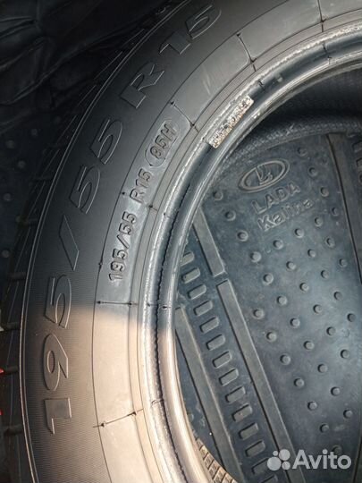 Pirelli Cinturato P1 Verde 195/55 R15 85H