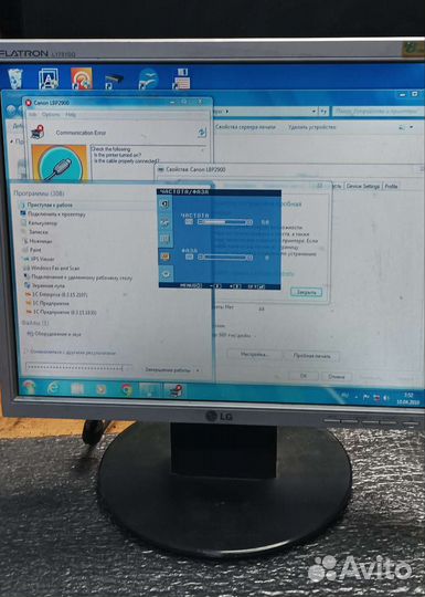 Монитор Acer/LG/Benq