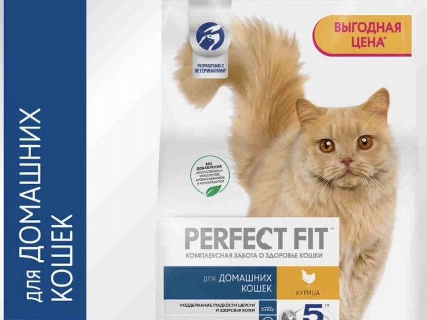 Корм для кошек perfect fit