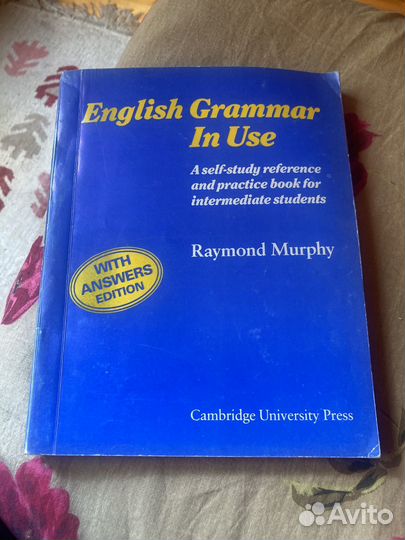 English grammar in use, Murphy, 1 edition
