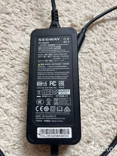 Зарядное устройство для segway ninebot